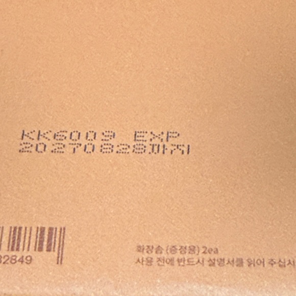 Sulwhasoo Essential Comfort Daily Routine Skincare 6 pcs Gift Set!!🔥🔥🔥 - Picture 15 of 16